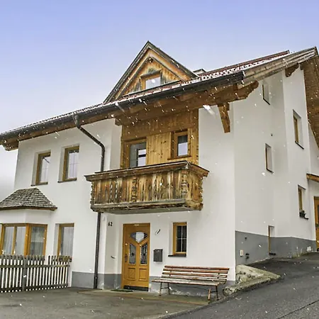 شقة Haus Hoefen-1 By Interhome